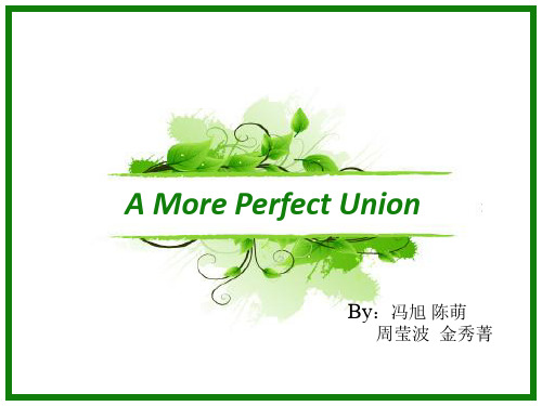 A more perfect untion修辞手法