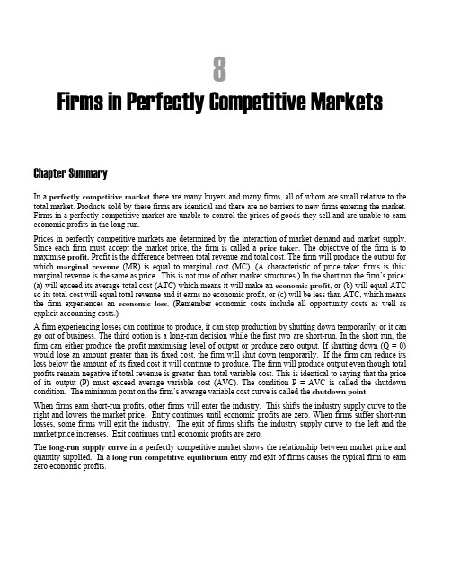 英文版微观经济学复习提纲Chapter 8. Firms in perfectly competitive markets