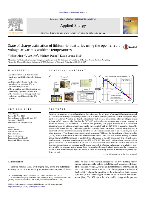 State of charge estimation of lithium-ion batteries using the open-circuit