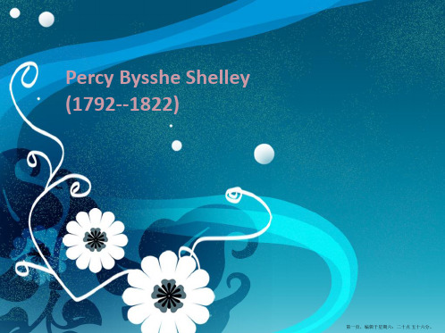 英国文学雪莱Shelley