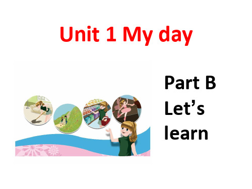 人教PEP五年级下册英语Unit1 My day PartB