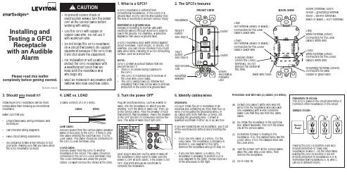 GFCI插座用户手册说明书