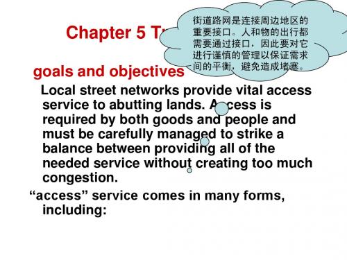 Chapter 5 Traffic planning(交通规划,双语)