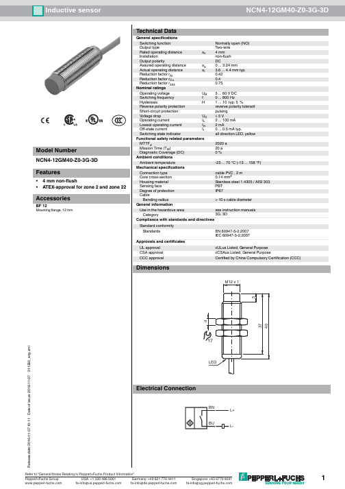 Pepperl+Fuchs NCN4-12GM40-Z0-3G-3D 产品说明书