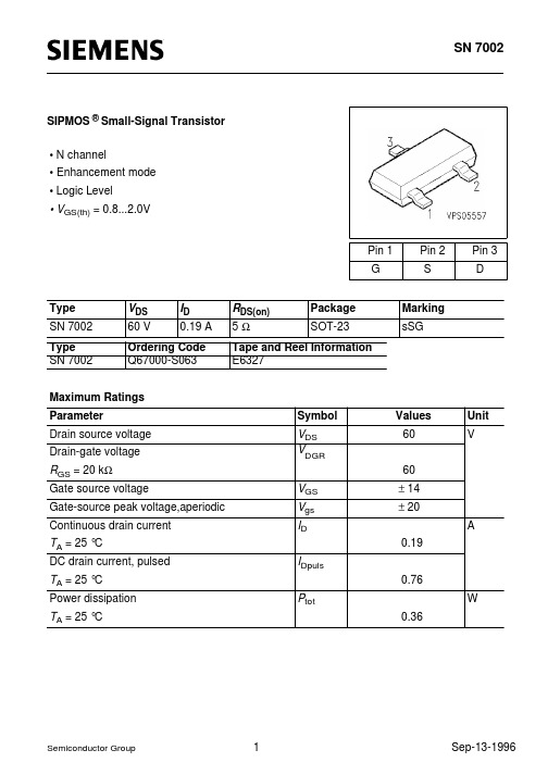 SN7002中文资料