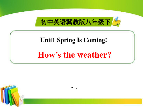 《How_s the weather》Spring Is Coming PPT