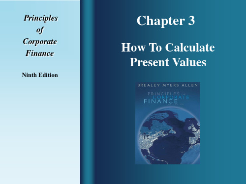 公司理财(双语)3present value