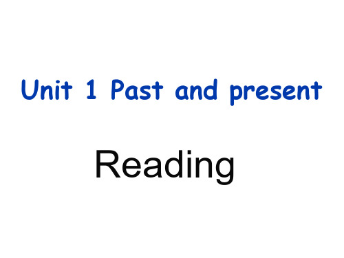 牛津版八年级英语下Unit1-Reading