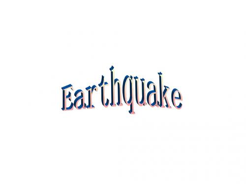 earthquake(教学课件201908)
