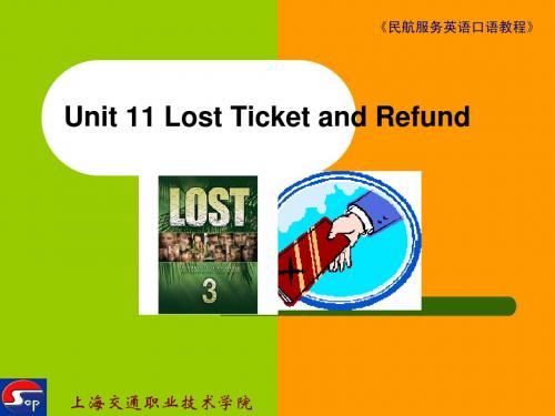 lost tickets and refund