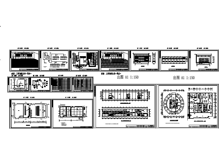 某地区大厦弱电系统集成电气cad设计施工图