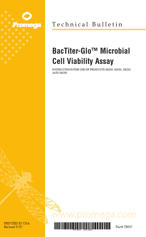 BacTiter-GloTM 微生物细胞活性检测操作手册英文版