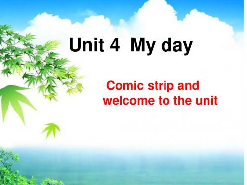 牛津译林 七年级上册 Unit4Welcome(共30张PPT)