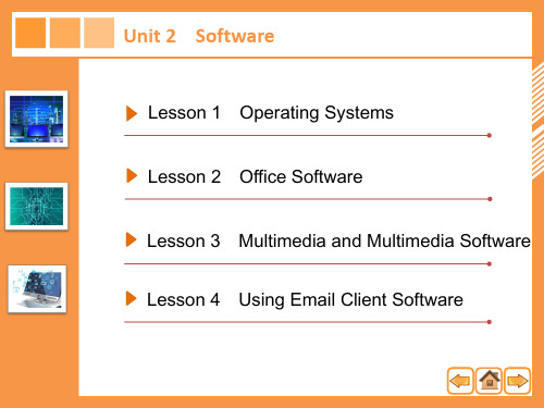 计算机专业英语第三版教学课件Unit2Software