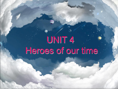 新视野第三版第一册unit4heroesofourtime带答案分析解析