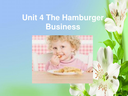 上海牛津版高二上册英语unit4 the Burger businessintroductionS2A2课件ppt