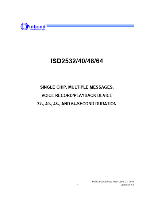 ISD2532P资料