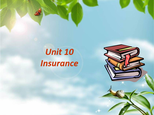 商务英语口语实训 下册Unit 10 Insurance共45页文档