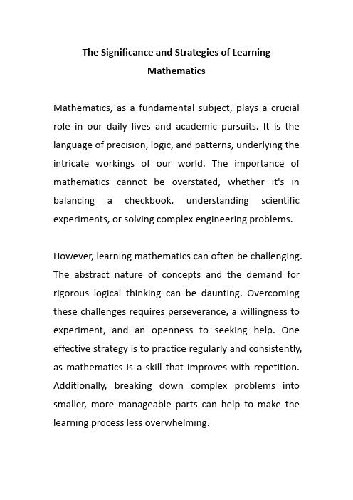 关于学数学的英语作文