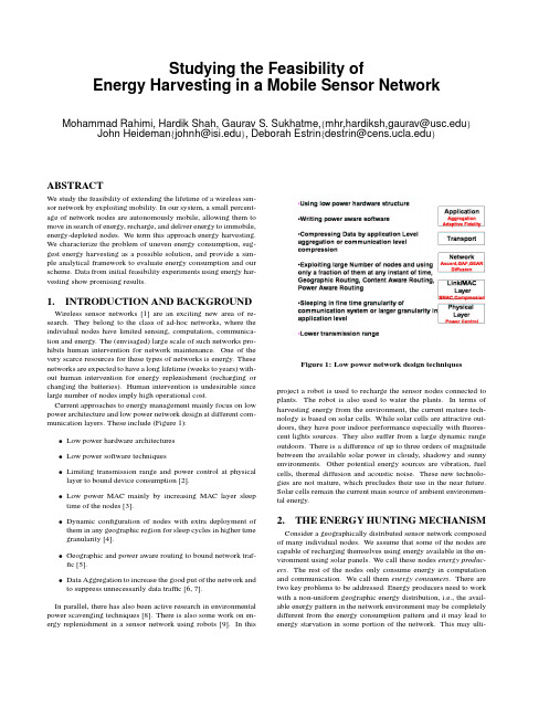 Studying the Feasibility of Energy Harvesting in a Mobile Sensor