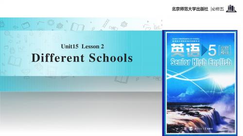 高中英语北师大版模块5【教学课件】Unit 15 Lesson 2