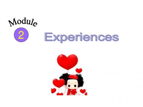 外研版英语八年级下Module2 Unit3Language in use课件(共49张ppt)