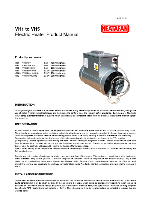 Neatafan VH1 to VH5 Electric Heater Product Manual