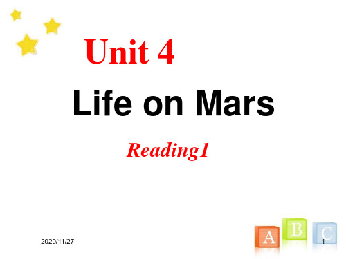 牛津译林版九年级下册英语《Life on Mars》Reading精品PPT教学课件