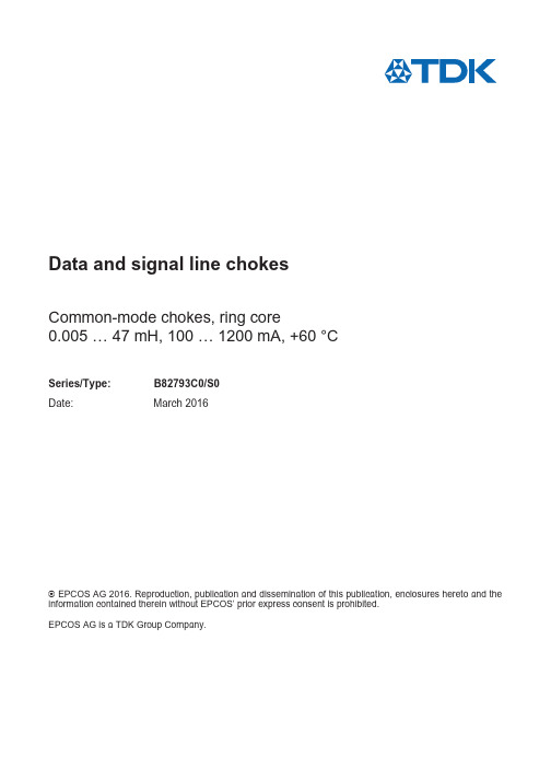 EPCOS AG数据和信号线滤波器说明书