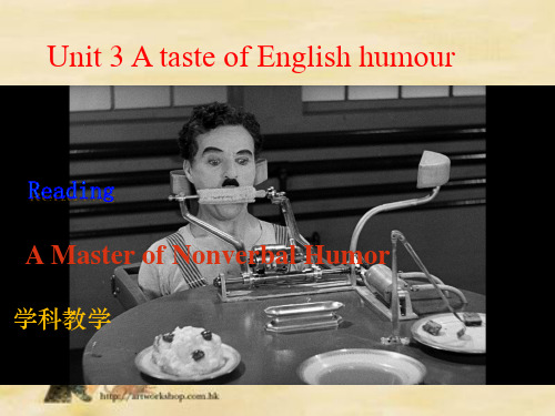 Unit 3 A taste of English humour  高中英语 reading