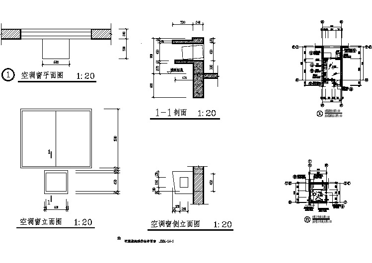 建筑节点大样图-窗式空调