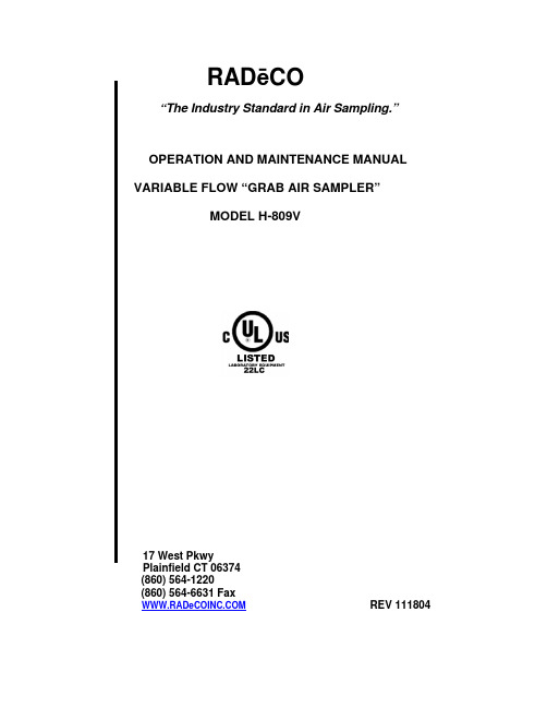 RADeCO H-809V 可变流量“抓取”空气采样器说明书