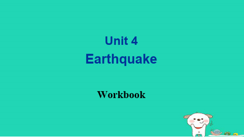 高中英语必修1unit4_earthquakes_Workbookppt课件