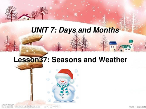 冀教版七年级 Unit 7 Lesson 37《Seasons and weather》(15张)