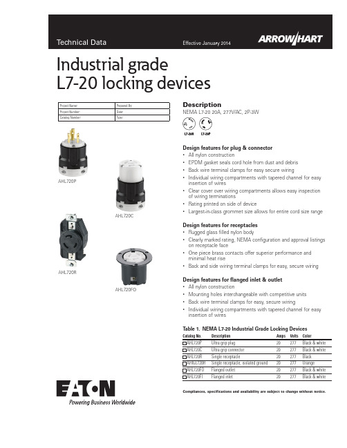 NEMA L7-20 20A 277V AC 2P-3W 插座与插头说明书