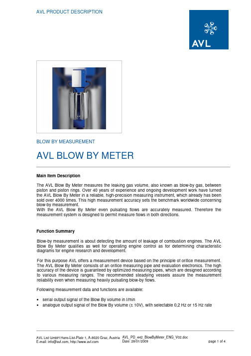 AVL_PD_442_BlowByMeter_ENG_V02