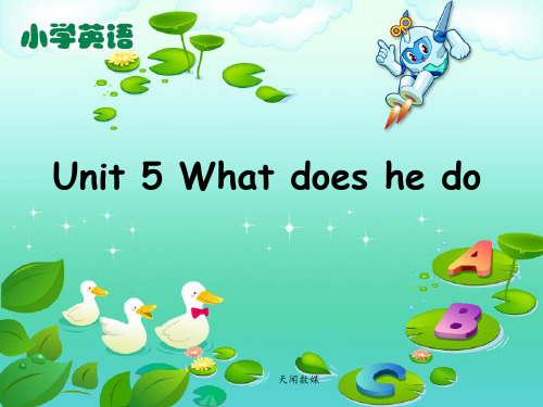 人教版 小学英语六年级上册《Unit5Whatdoeshedo》教学课件