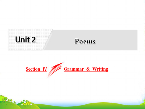 人教英语选修6课件：Unit+2+Section+Ⅳ Grammar%26Writing