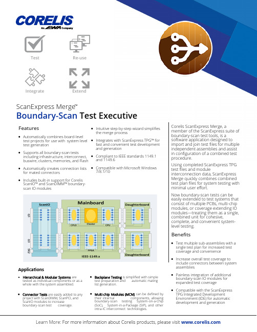 Corelis ScanExpress Merge 边界扫描测试执行器 说明书