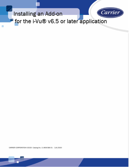 Carrier i-Vu系统用户指南.pdf_1720173055.3831906说明书