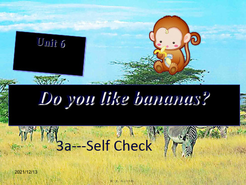 七年级英语上册unit6doyoulikebananas