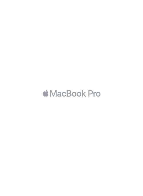 苹果MacBook Pro用户指南说明书