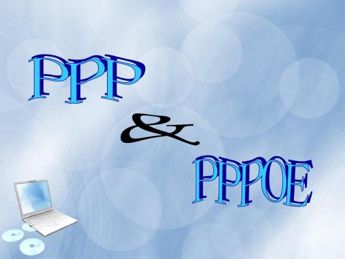 PPPOE PPT