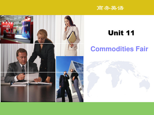 11Commdities Fair