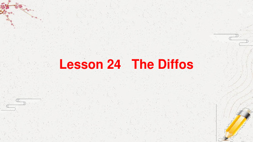 冀教版四年级英语下册Unit 4 My Favourites Lesson 24教学课件