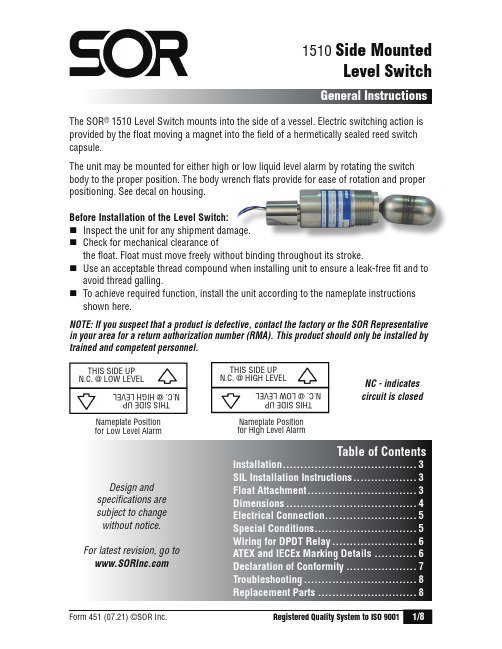 SOR Inc. SOR 1510 Level Switch用户指南说明书