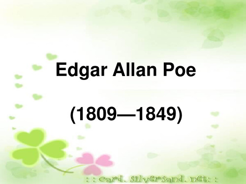 Edgar_Allan_Poe(1809—1849)埃德加_爱伦坡