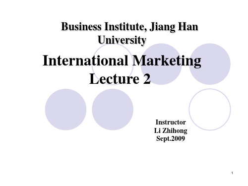 国际市场营销双语教学教案2-