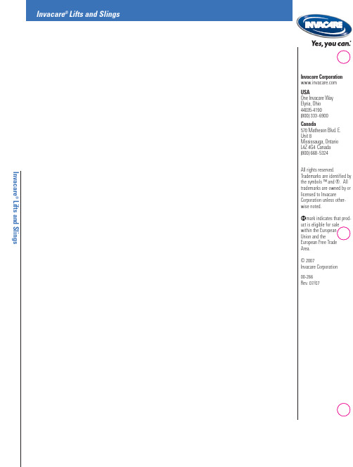 Invacare 抬升椅和悬挂床说明书