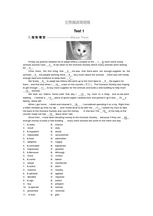 高二英语人教版完型阅读周周练Test1